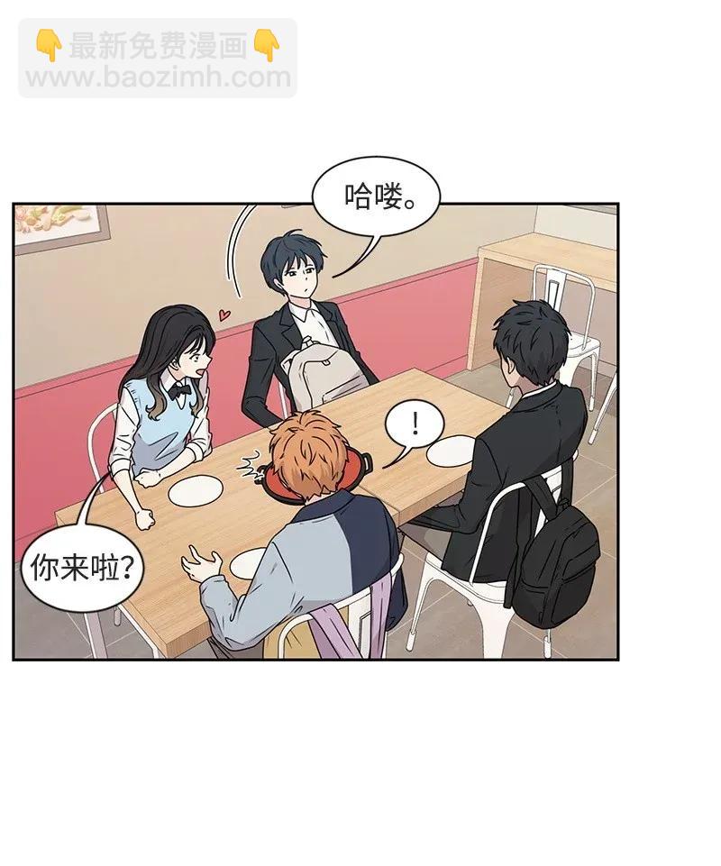 28 国民小王子(1/2)-第28话