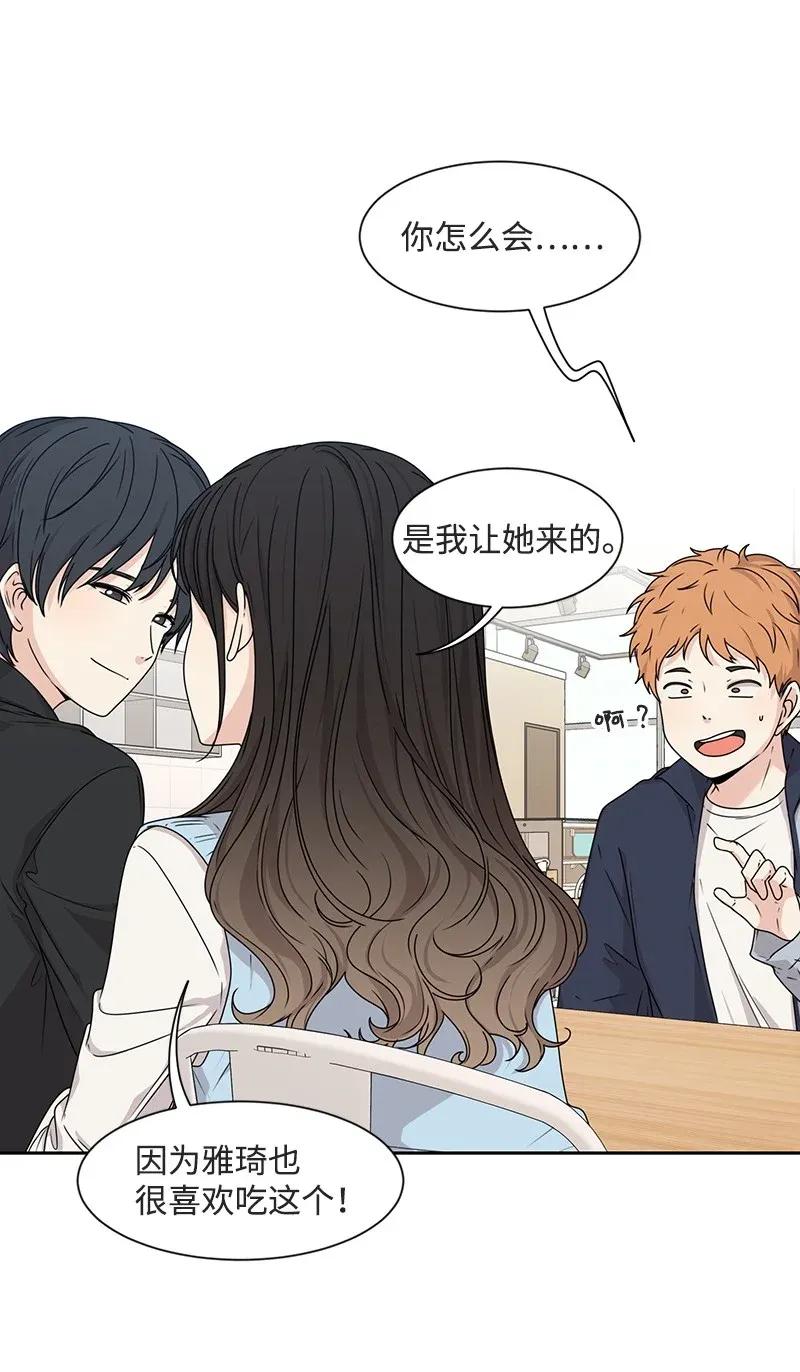 28 国民小王子(1/2)-第28话