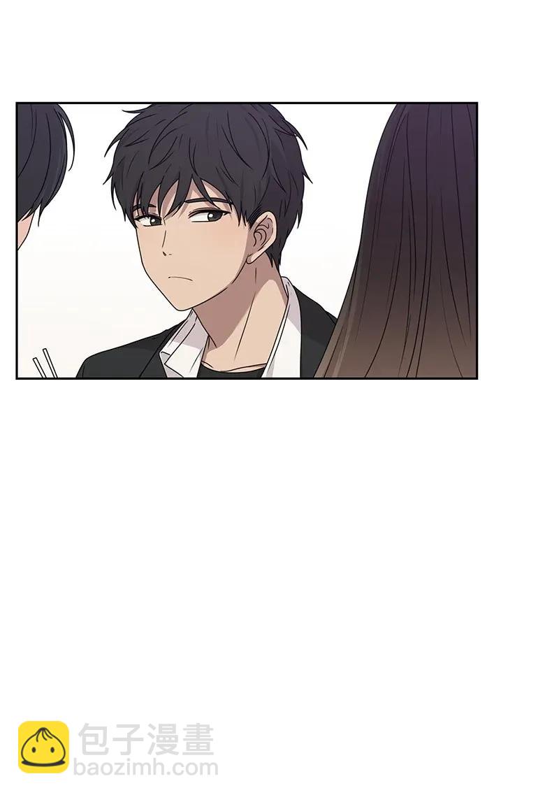 28 国民小王子(1/2)-第28话