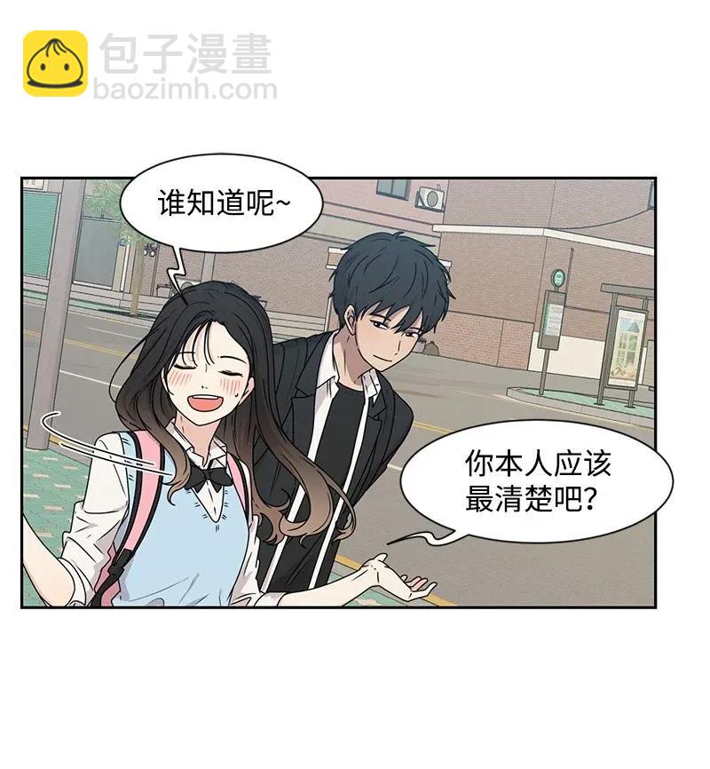 28 国民小王子(1/2)-第28话