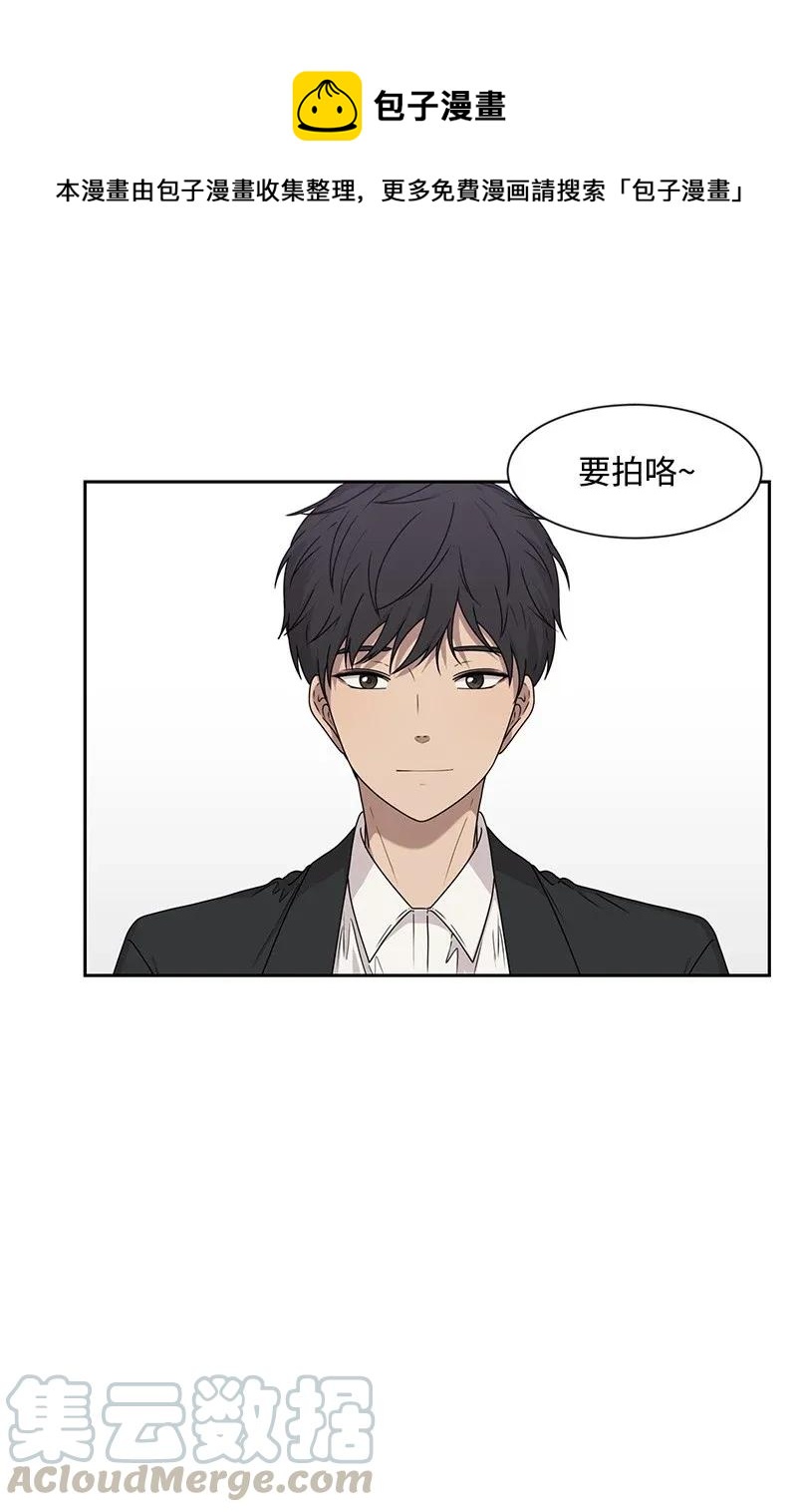 28 国民小王子(1/2)-第28话