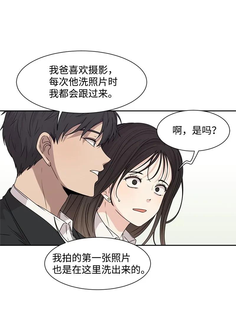 28 国民小王子(1/2)-第28话