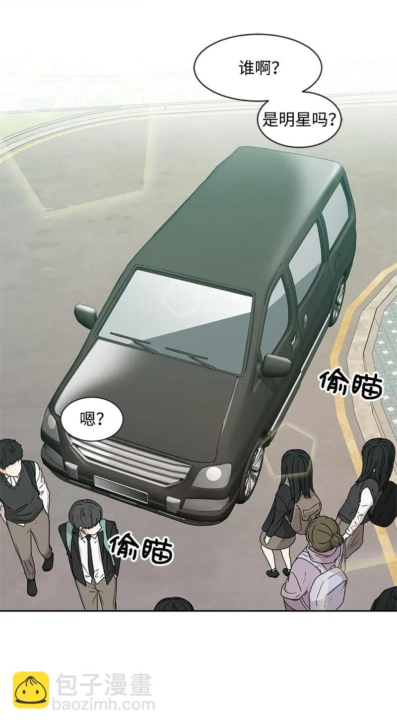 28 国民小王子(1/2)-第28话