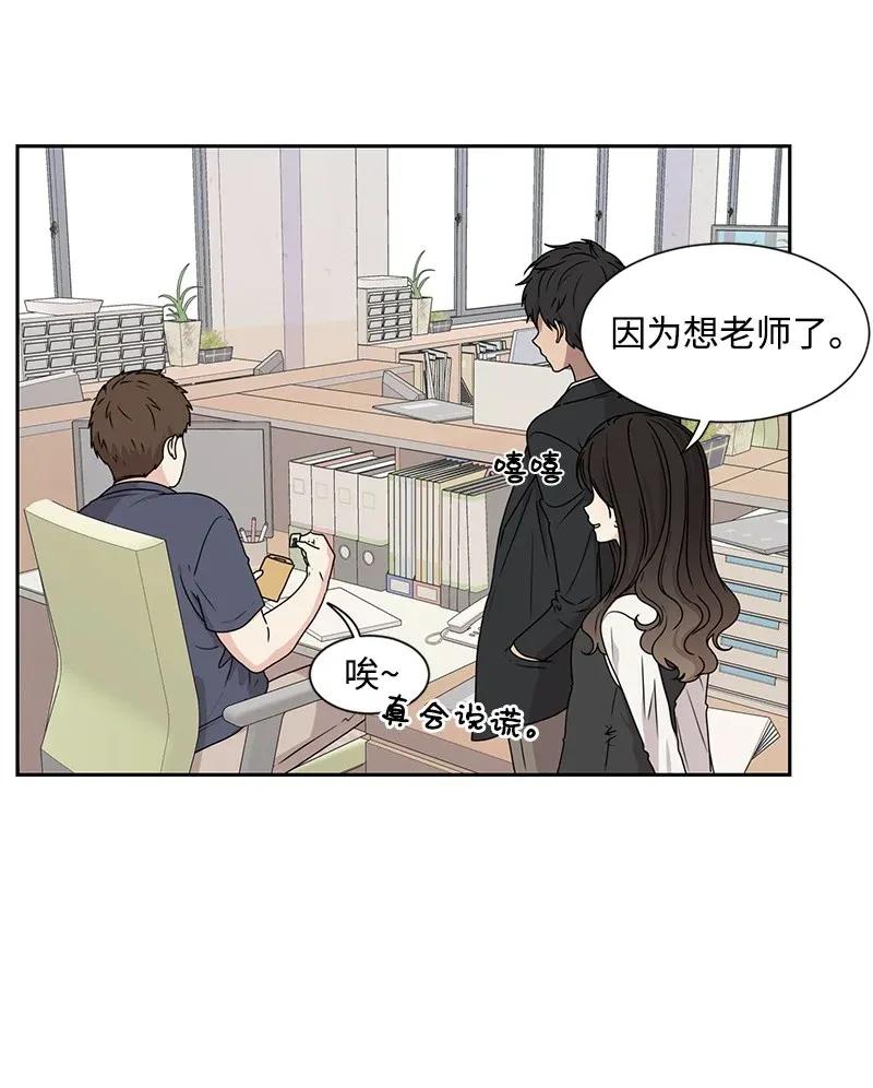 28 国民小王子(1/2)-第28话