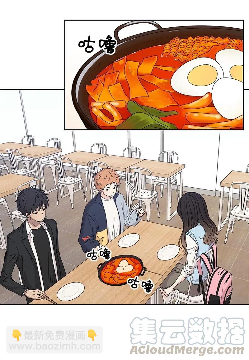 28 国民小王子(1/2)-第28话