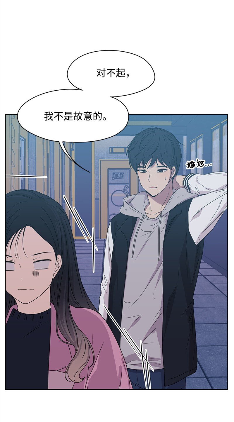 04 及时救场(1/2)-第4话