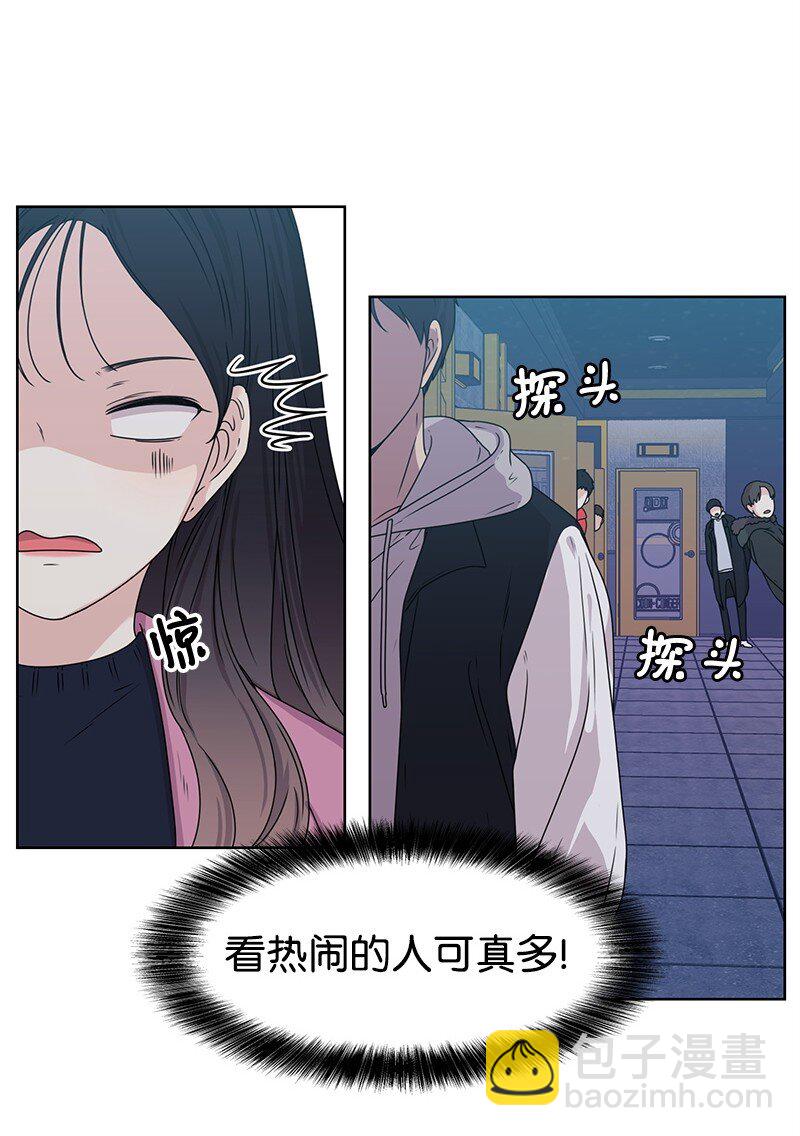 04 及时救场(1/2)-第4话