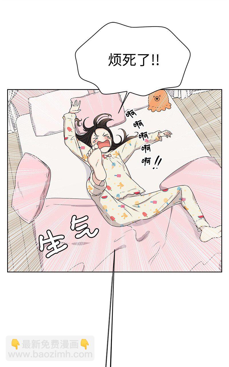 04 及时救场(1/2)-第4话