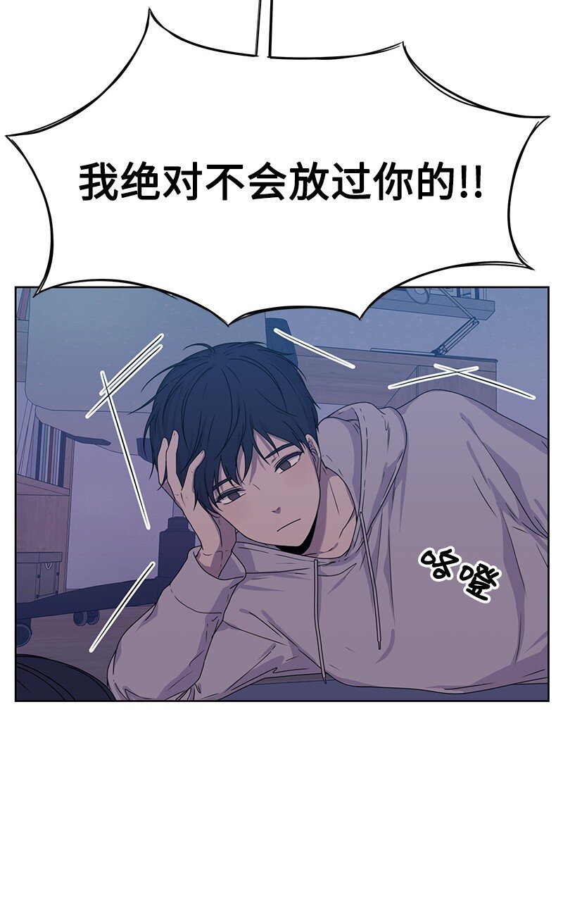 04 及时救场(1/2)-第4话