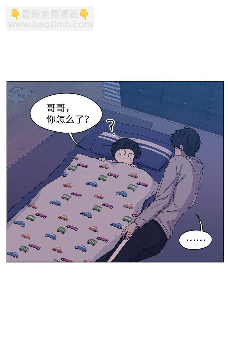 04 及时救场(1/2)-第4话