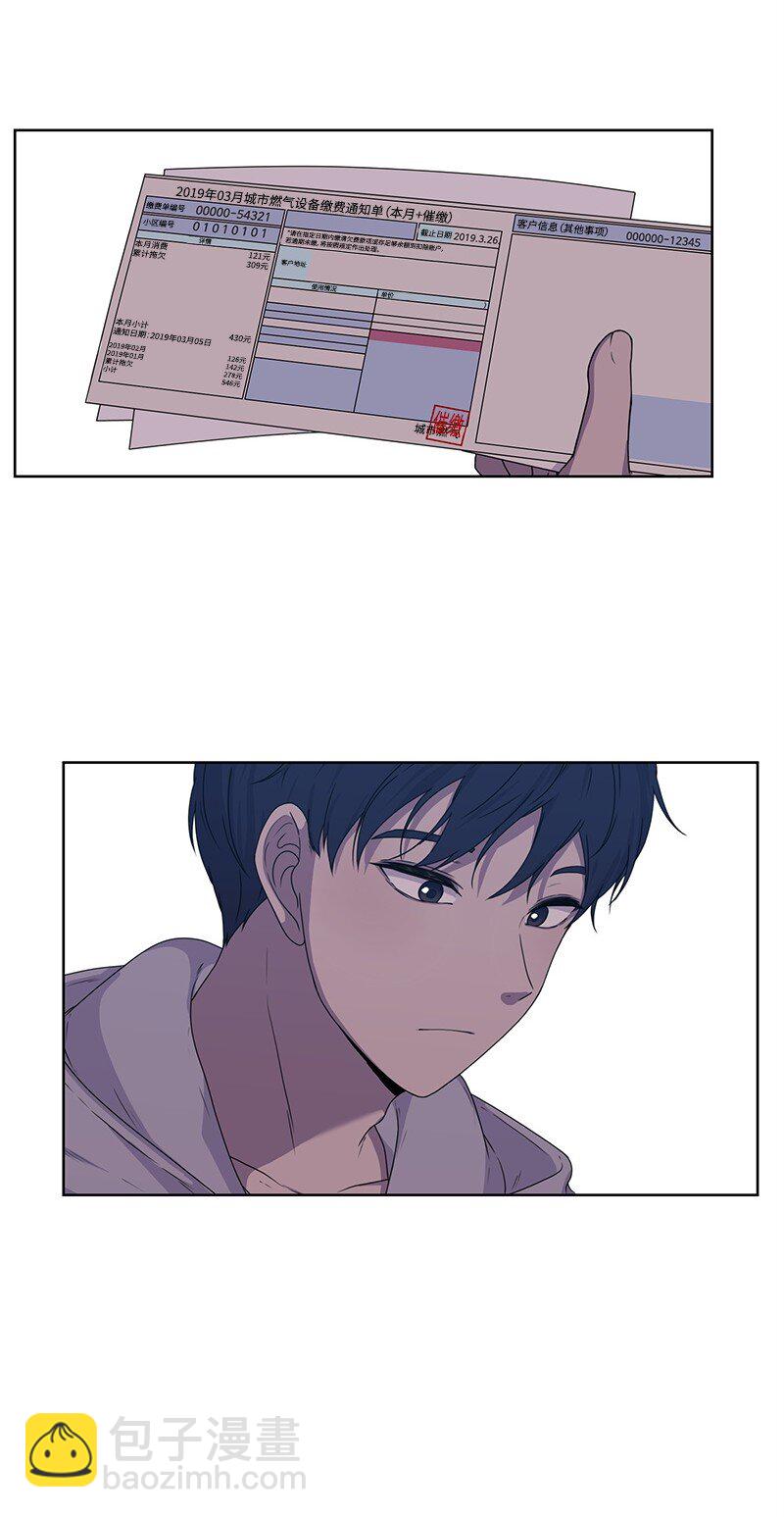 04 及时救场(1/2)-第4话