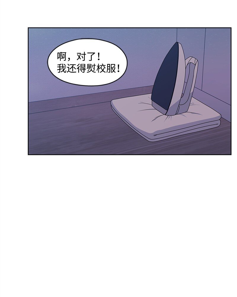 04 及时救场(1/2)-第4话