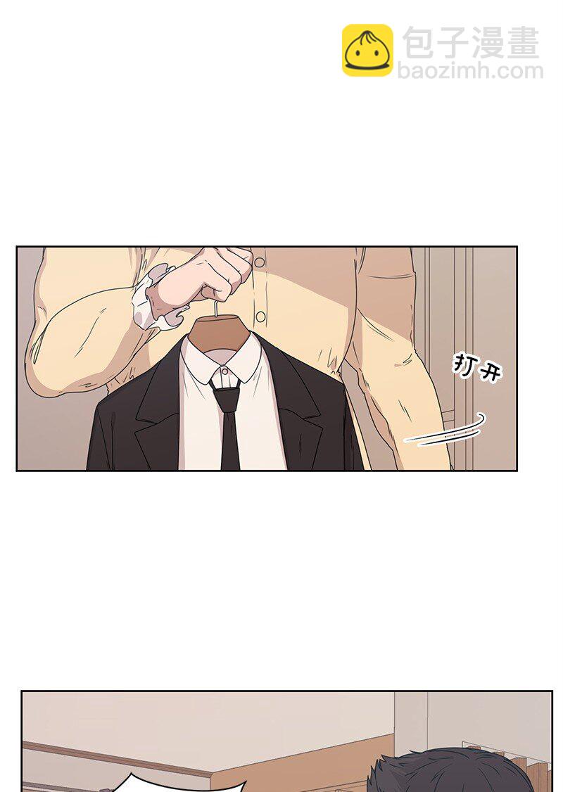 04 及时救场(1/2)-第4话