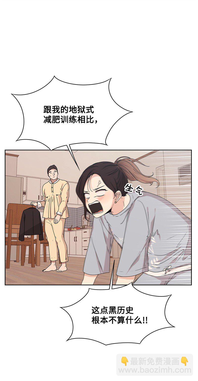 04 及时救场(1/2)-第4话