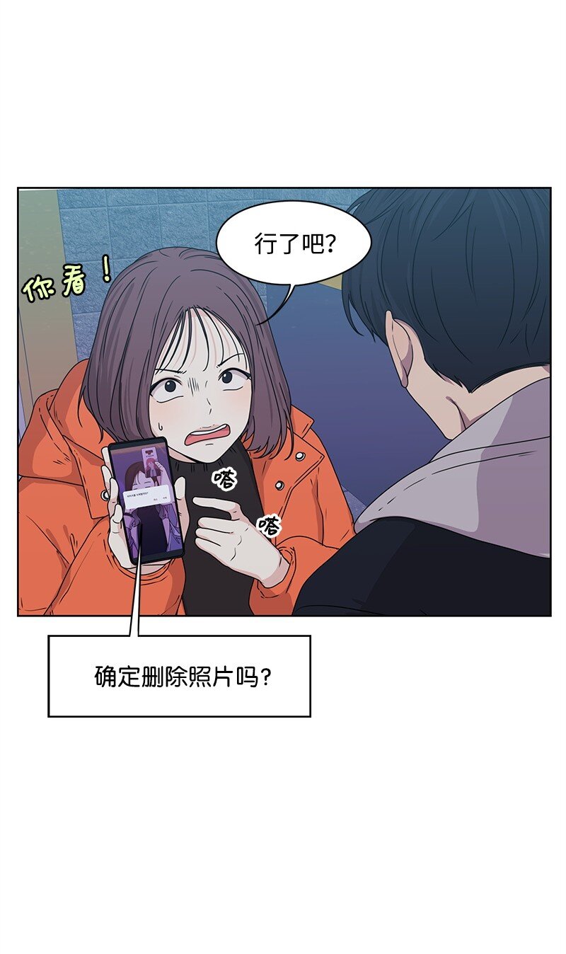 04 及时救场(1/2)-第4话