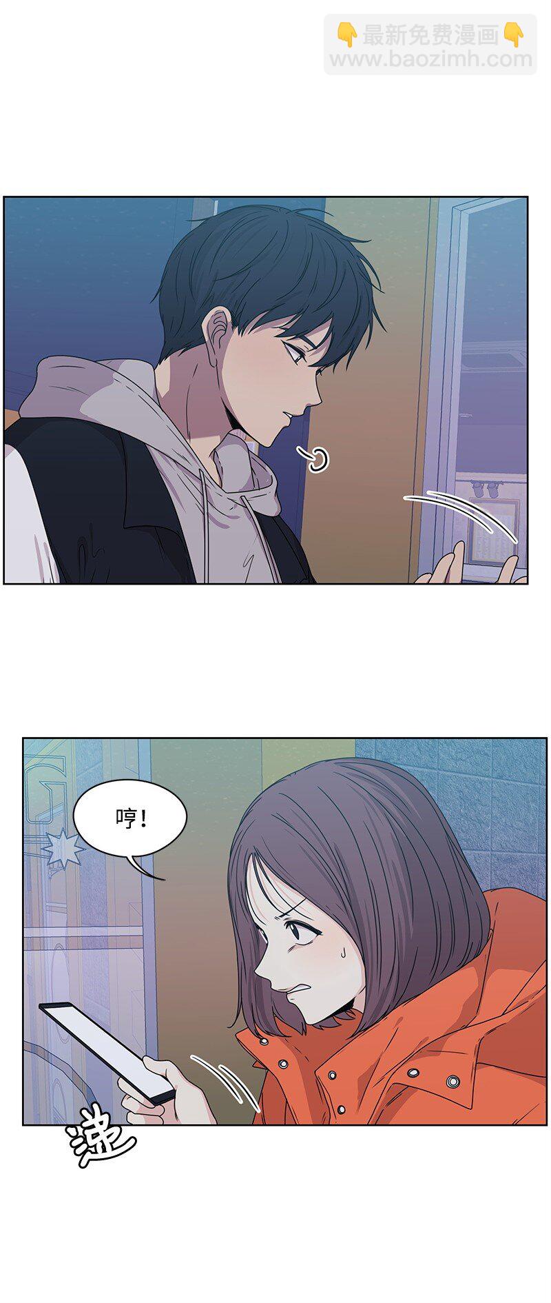 04 及时救场(1/2)-第4话