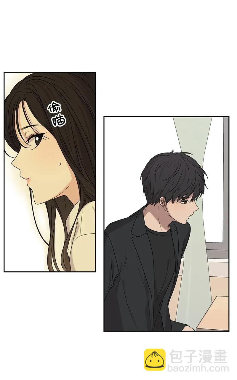 32 嫉妒(1/2)-第32话