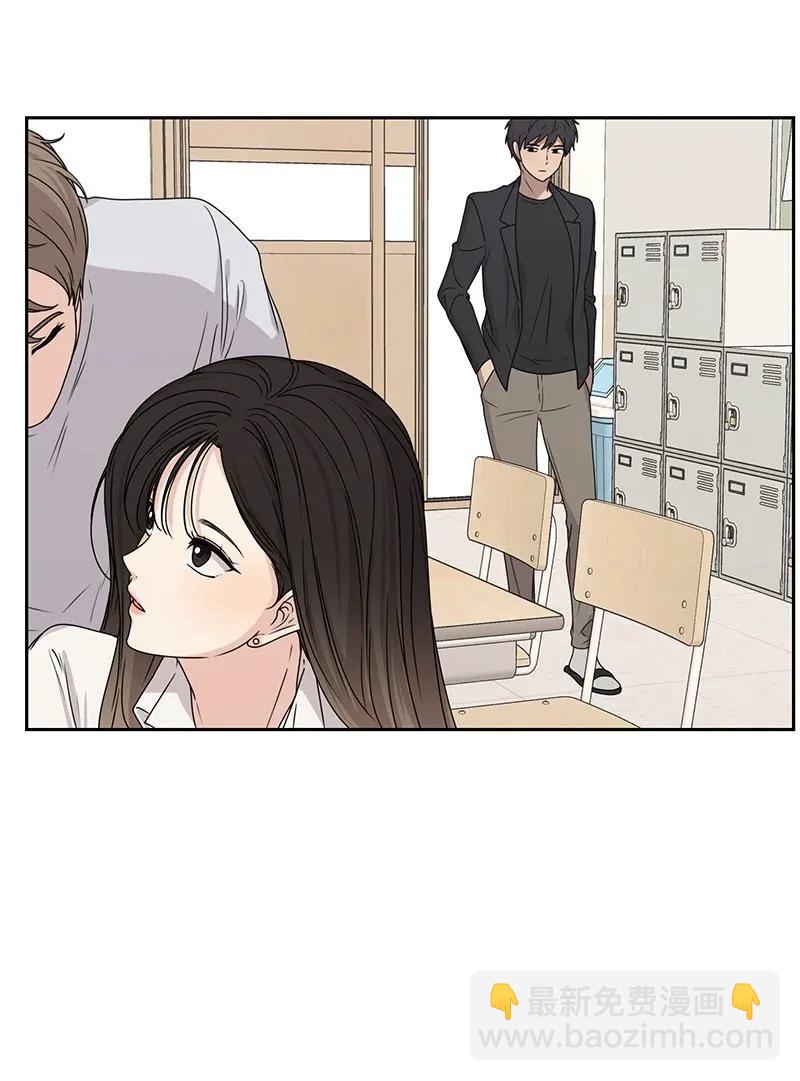 32 嫉妒(1/2)-第32话