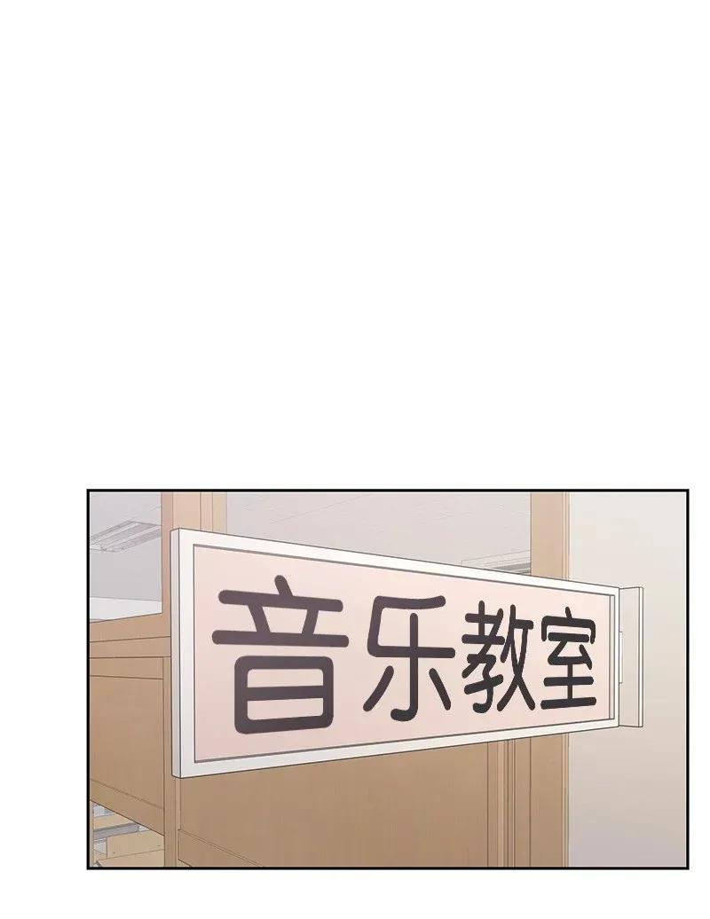 32 嫉妒(1/2)-第32话