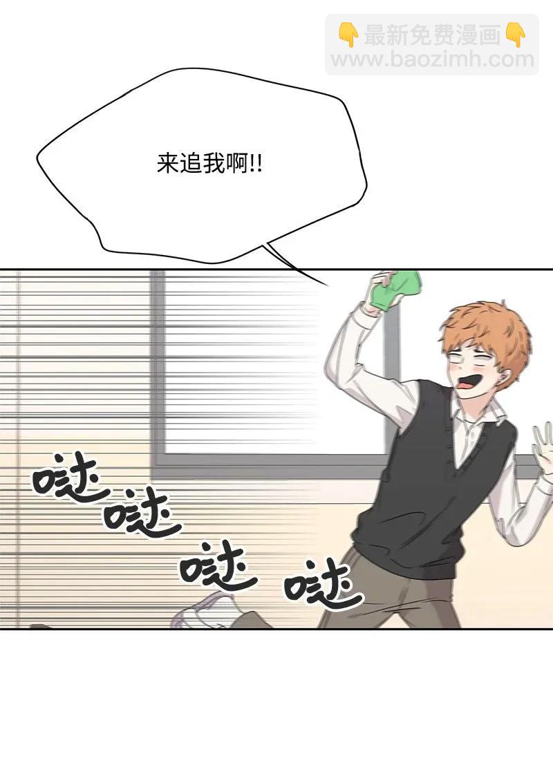 32 嫉妒(1/2)-第32话