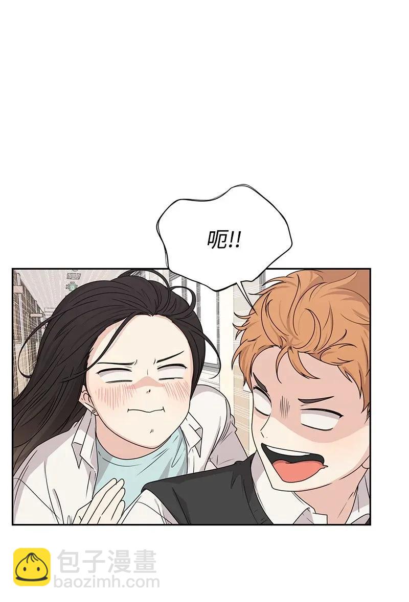 32 嫉妒(1/2)-第32话