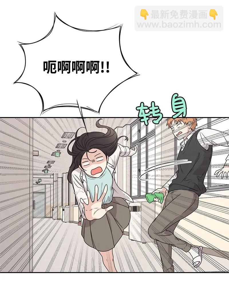 32 嫉妒(1/2)-第32话