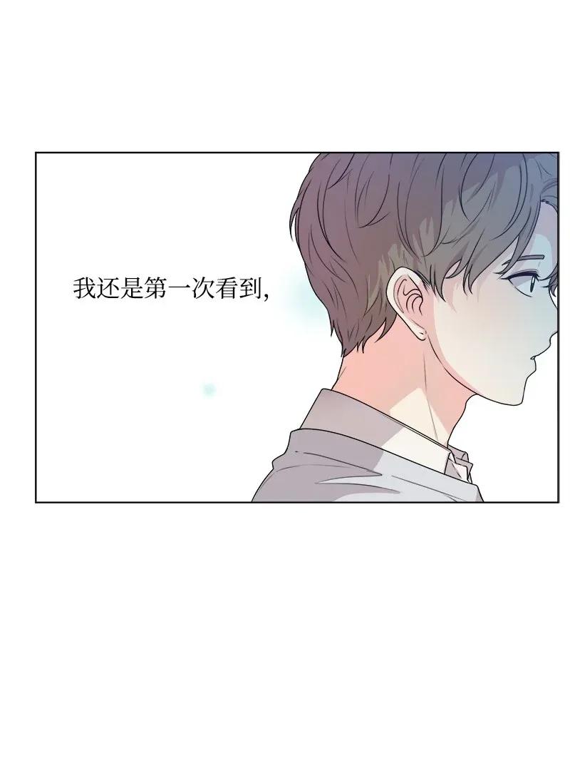 34 来迟一步(1/2)-第34话