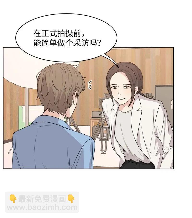 34 来迟一步(1/2)-第34话