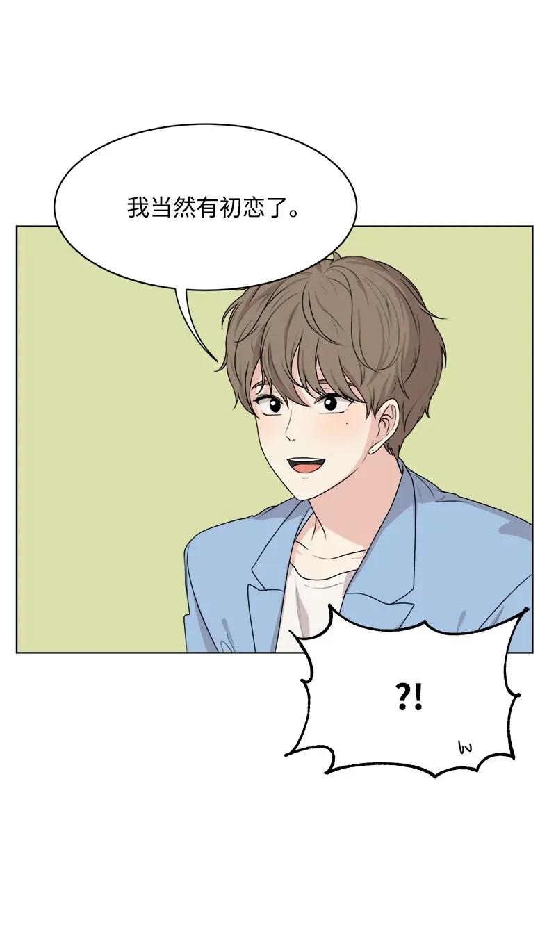 34 来迟一步(1/2)-第34话