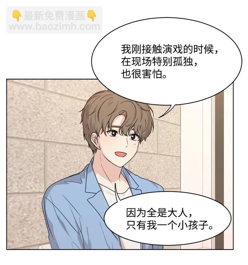 34 来迟一步(1/2)-第34话