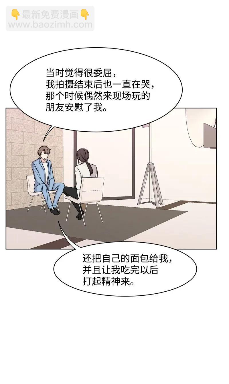 34 来迟一步(1/2)-第34话