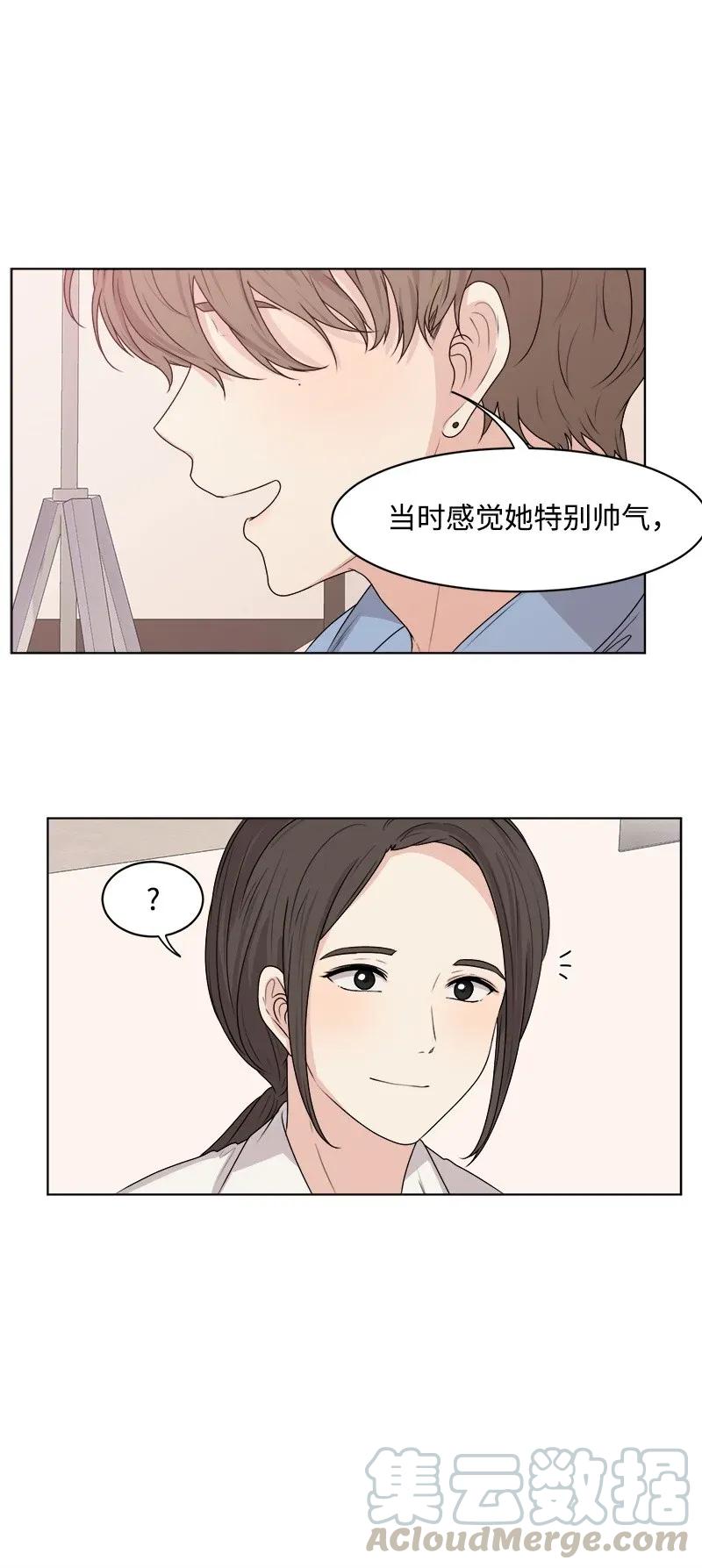 34 来迟一步(1/2)-第34话