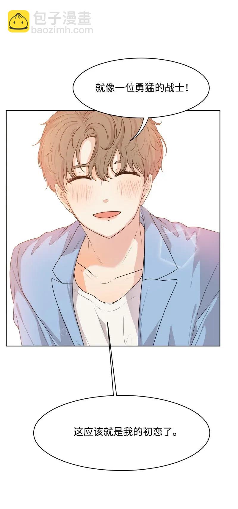 34 来迟一步(1/2)-第34话