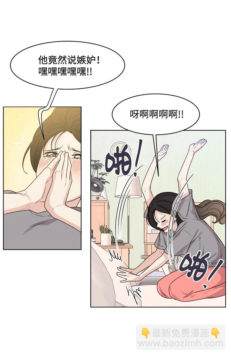 34 来迟一步(1/2)-第34话