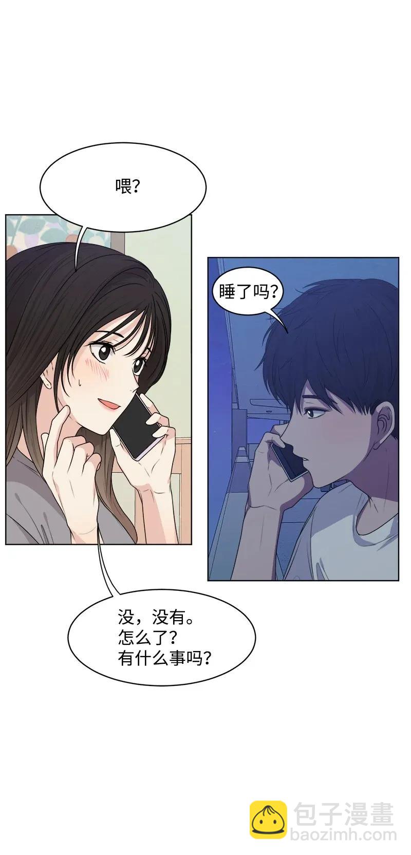 34 来迟一步(1/2)-第34话