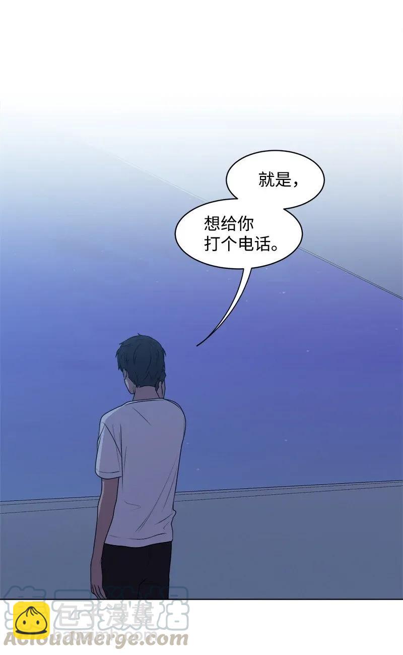 34 来迟一步(1/2)-第34话