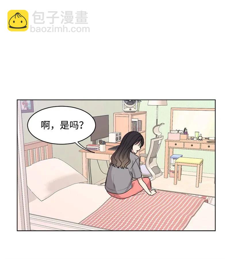 34 来迟一步(1/2)-第34话