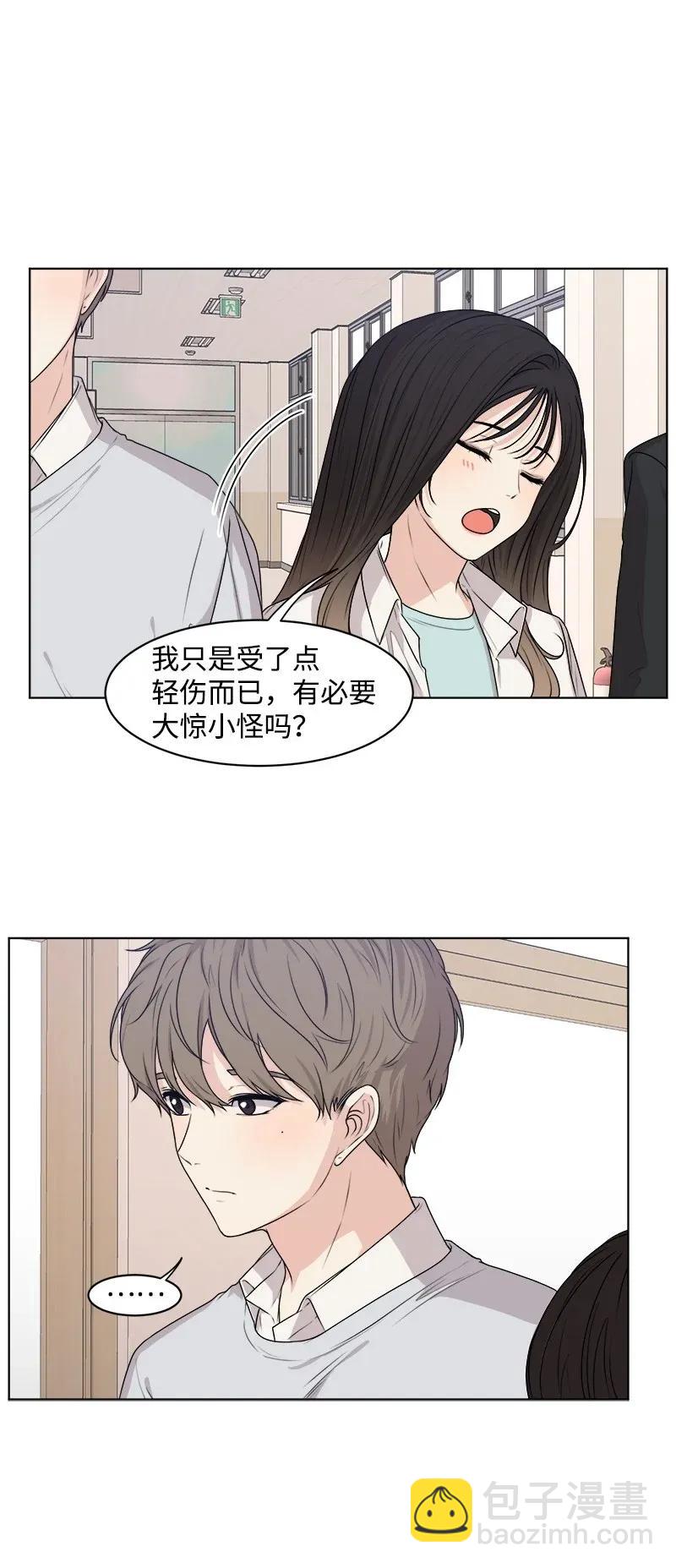 34 来迟一步(1/2)-第34话