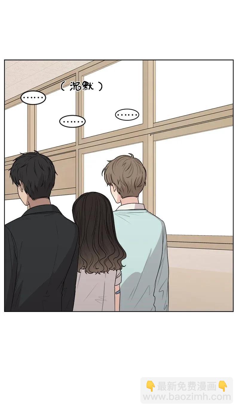 34 来迟一步(1/2)-第34话