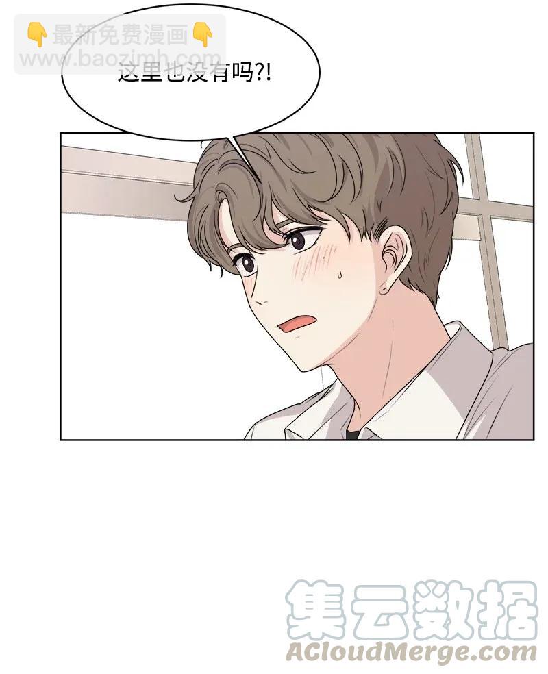 36 小小的约定(1/2)-第36话