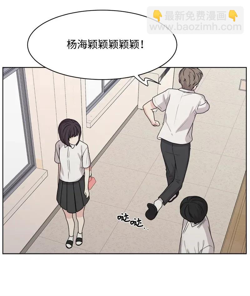 36 小小的约定(1/2)-第36话