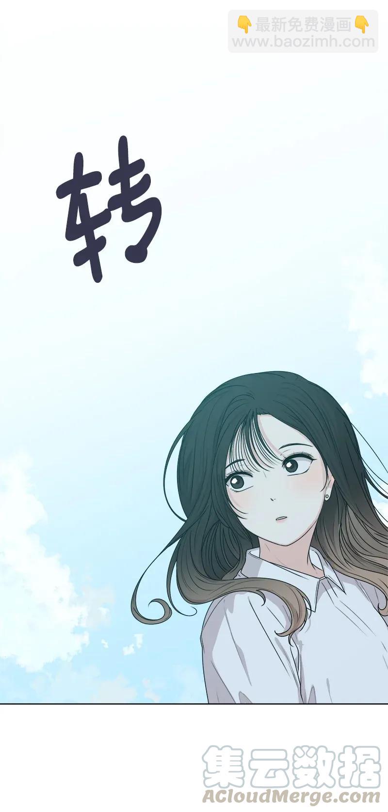 36 小小的约定(1/2)-第36话