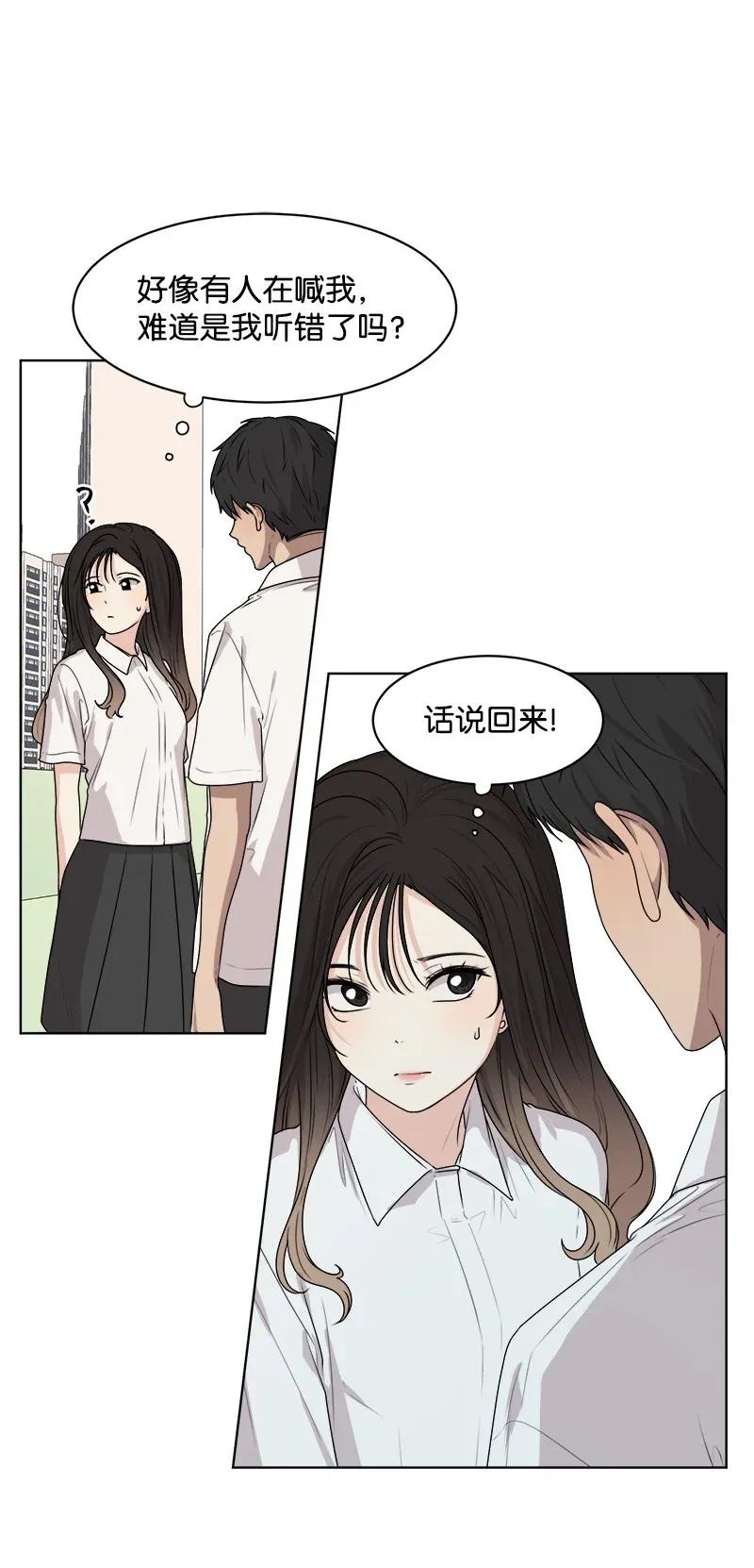 36 小小的约定(1/2)-第36话