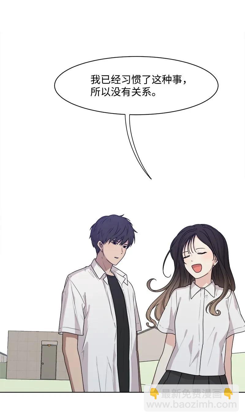 36 小小的约定(1/2)-第36话