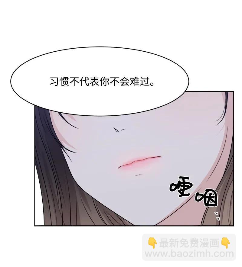 36 小小的约定(1/2)-第36话