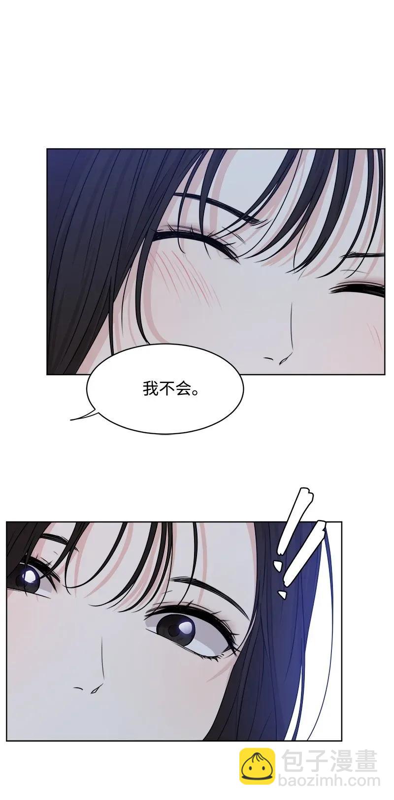 36 小小的约定(1/2)-第36话