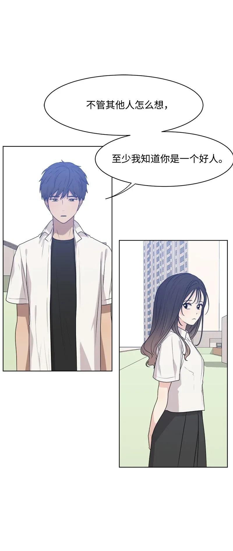 36 小小的约定(1/2)-第36话