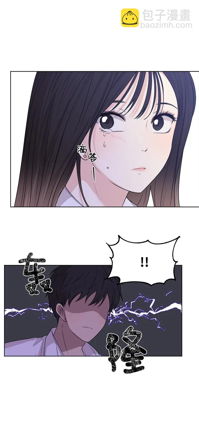 36 小小的约定(1/2)-第36话