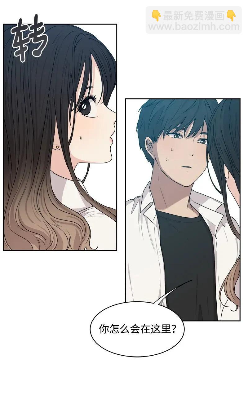 36 小小的约定(1/2)-第36话