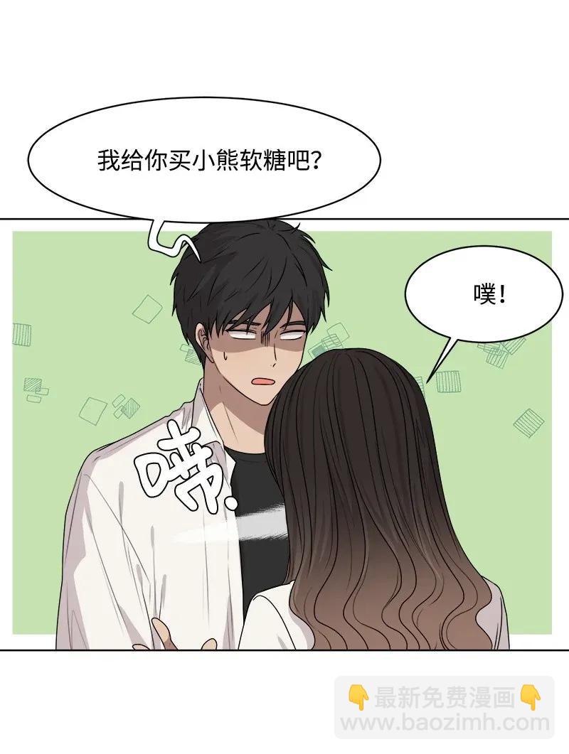 36 小小的约定(1/2)-第36话